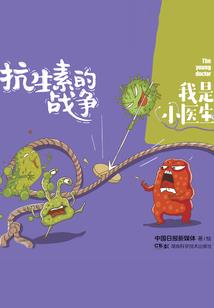 佛山短途一天旅游
