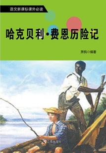 喇叭沟门值得去不