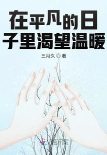 姚集哪里好玩