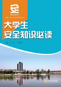 郑州冬日游旅游路线