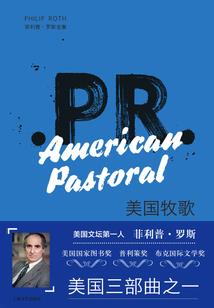 泰国旅游项目车费用