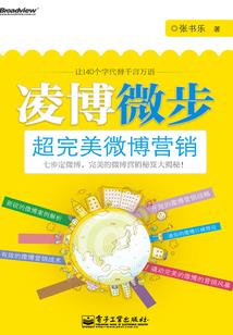 开丰旅游攻略