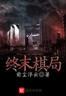 九原旅游项目门票特价