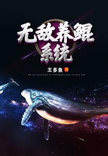 上海迪斯尼酒店送门票