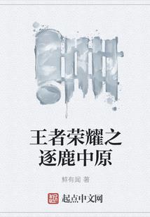 海南环岛游自驾时间表