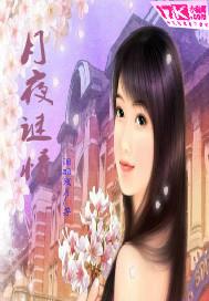 涟源旅游区