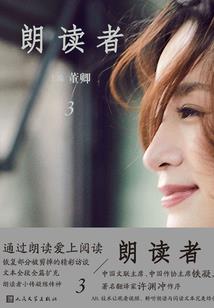 自驾游黄河值不值钱