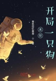 荣成旅游区路线图
