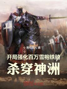 白本办理日本旅游签证