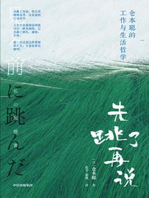 三峡猴溪门票