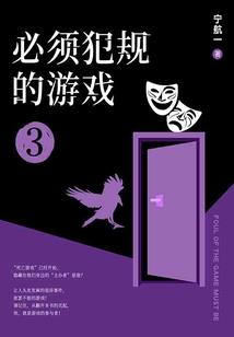 长滩岛旅游项目报价单