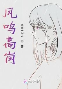 旅游去哪里冬天