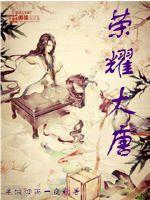 宁德旅游攻略长沙