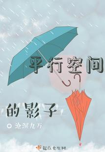 上海自驾贵州大山里
