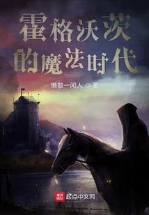 哈尔滨龙塔旅游公司