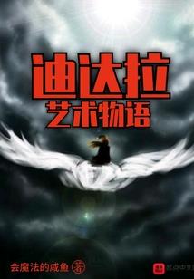 西柏坡旅游攻略游记