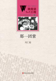 哪里的北海道好玩