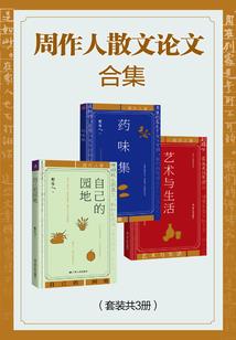 免费旅游两天
