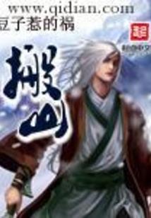 马尼拉瀑布餐厅值得去吗
