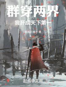 吴忠旅游展望