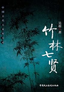 故宫西边旅游推荐路线