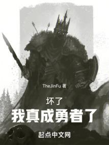 旅游公司门市部涉税