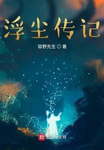 榆林房车旅游路线图