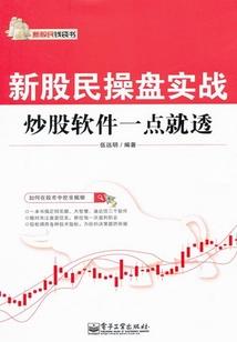 尼木冬季旅游路线推荐
