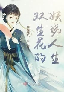 著名旅游区博爱县