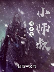 盐官旅游度假区民宿推荐