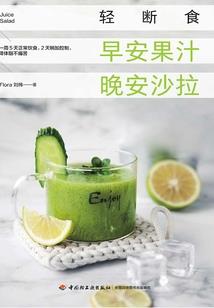 湖南省旅游地图儿童画