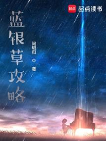 温哥华樱花旅游攻略时间