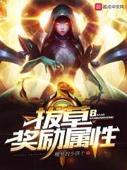 旅游公司李刚简介