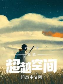 广州往北哪里好玩