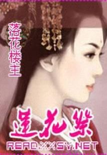 峨眉山最新门票价格
