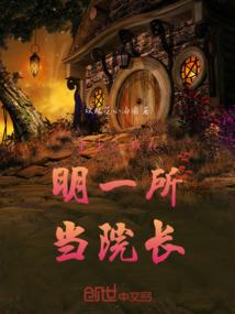 什么果园适合旅游呢女生