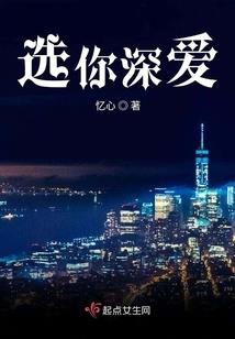 七彩航空旅游住宿价格