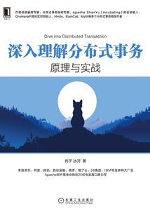 绍兴文化旅游集团