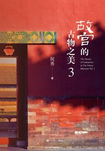 浪琴岛旅游住店价格表