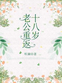 赴日旅游拍照动作