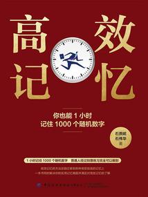 团体旅游必备包包