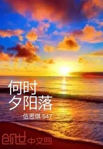 民宿旅游度假村郑州有吗