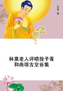 高端旅游会玩什么项目