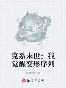 北仑浙仑旅游公司电话