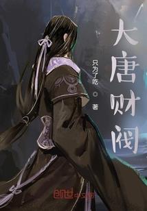 舟山邮轮旅游攻略路线