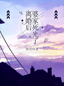 金州水鱼哪里好玩