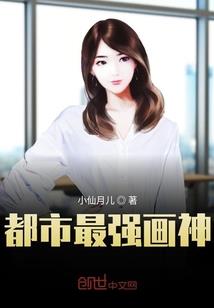 梅山恐龙园门票多少
