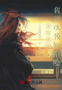 马洋溪旅游度假区