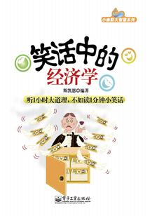 浮云岭收门票吗