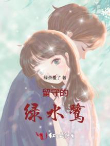 泰山旅游团南阳联系